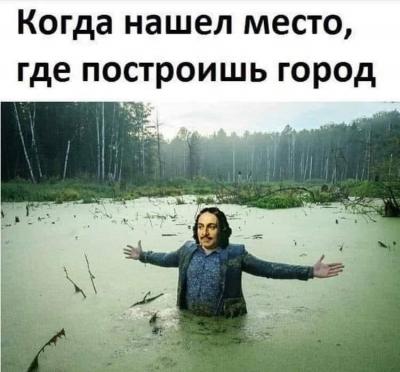 Прикрепленное изображение: 350496731_6188271181209363_4094663408517272857_n.jpg